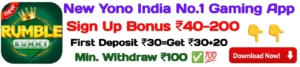 jaiho 91 download get 55 bonus apk – All Yono Game Ki Duniya – Download New Yono Games 4